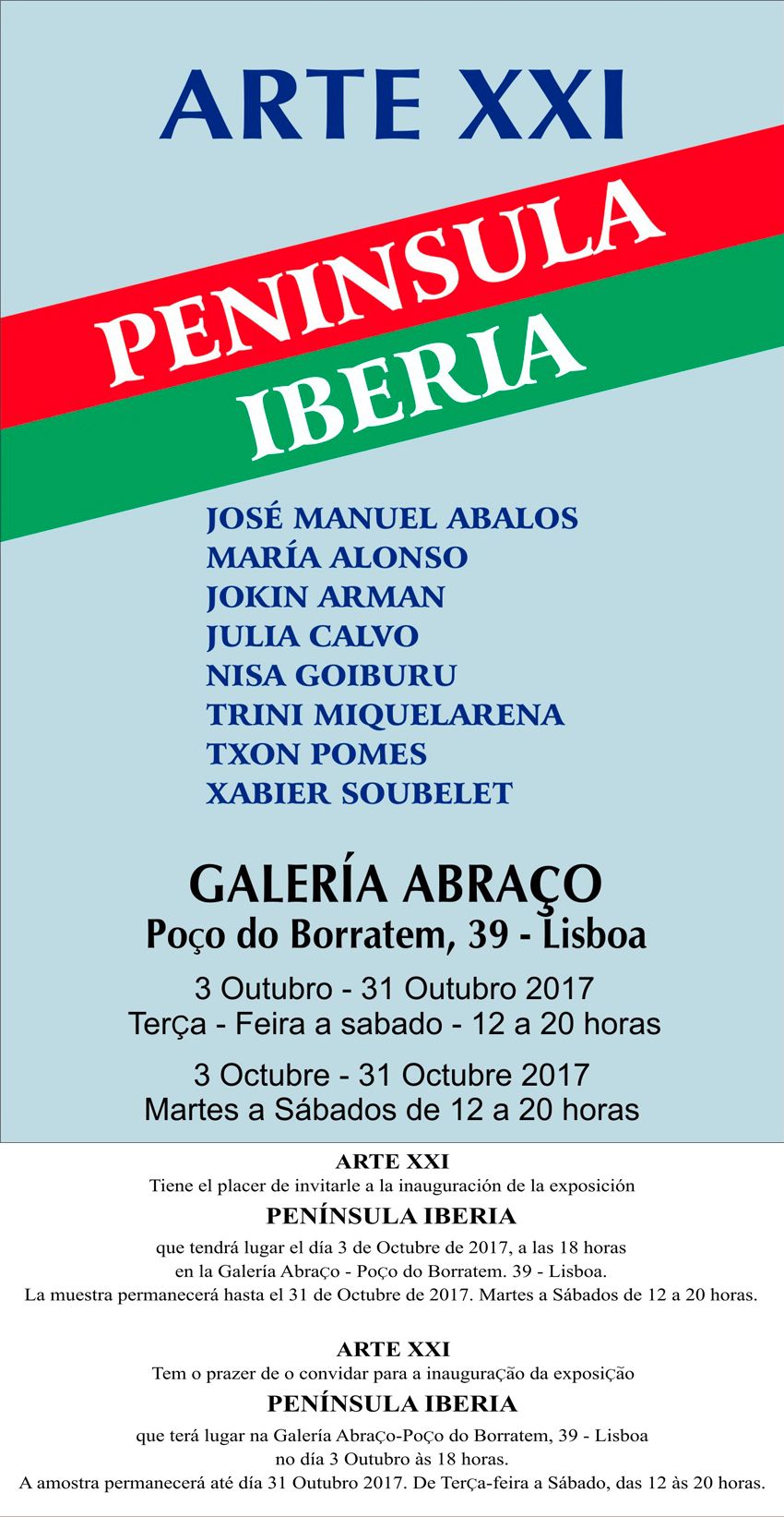Exposición Galería Abra�o - Lisboa Octubre 2017